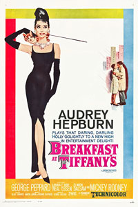 Αφίσα της ταινίας Πρόγευμα στο Τίφανις (Breakfast at Tiffany’s)