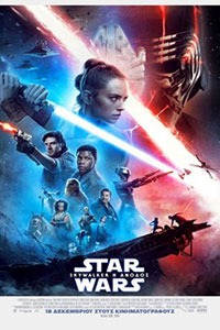 Αφίσα της ταινίας Star Wars: Επεισόδιο 9 – Skywalker Η Άνοδος (Star Wars: Episode IX – The Rise of Skywalker)