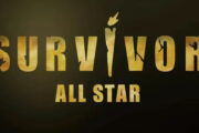 Survivor All Star 2022-2023
