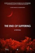 Το τέλος του πόνου (Μια πρόταση) -The End of Suffering (A proposal)