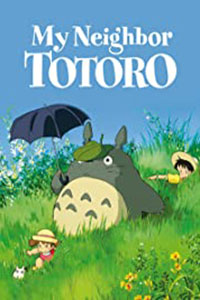 Αφίσα της ταινίας Η γειτονιά του δάσους: οι περιπέτειες του Τοτόρο ( My neighbor Totoro)