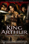 Βασιλιάς Αρθούρος (King Arthur)