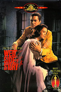 Αφίσα της ταινίας Γουέστ Σάιντ Στόρι (West Side Story)