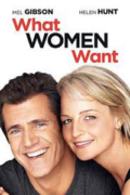 Αυτό που Θέλουν οι Γυναίκες (What Women Want)