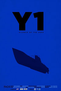 Αφίσα της ταινίας Υ1 – Στη Σιωπή του Βυθού (ντοκ.gr)