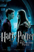 Ο Χάρι Πότερ και ο Ημίαιμος Πρίγκιψ (Harry Potter and the Half-Blood Prince)