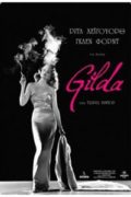 Τζίλντα (Gilda)