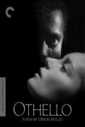 Οθέλλος (The Tragedy of Othello: The Moor of Venice)