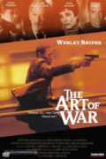 Η Τέχνη του Πολέμου (The Art of War)