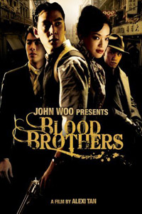 Αφίσα της ταινίας Η Ιεραρχία του Εγκλήματος (Blood Brothers / Tian tang kou)