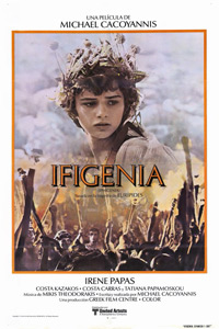 Αφίσα της ταινίας Ιφιγένεια