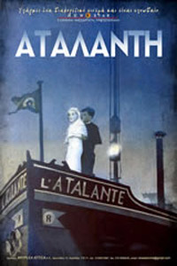 Αφίσα της ταινίας Αταλάντη (L’Atalante)