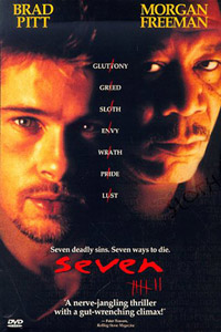 Αφίσα της ταινίας Seven