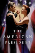 Ο Έρωτας του Προέδρου (The American President)