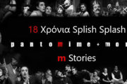 "m stories" by Splish Splash