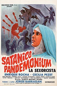 Αφίσα της ταινίας Satanico Pandemonium