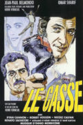 Οι Διαρρήκτες (Le Casse/ The Burglars)