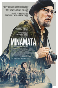 Αφίσα της ταινίας Minamata