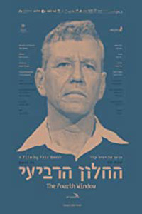 Αφίσα της ταινίας Το Τέταρτο Παράθυρο (The Fourth Window)