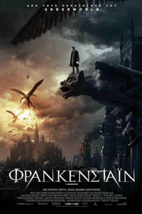 Αφίσα της ταινίας Φρανκενστάιν (I, Frankenstein)