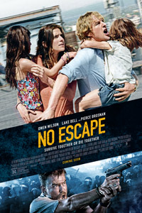 Αφίσα της ταινίας Χωρίς Διέξοδο (No Escape / The Coup)