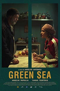 Αφίσα της ταινίας Πράσινη θάλασσα (Green Sea)