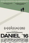 Ντάνιελ ‘16 (Daniel ’16)
