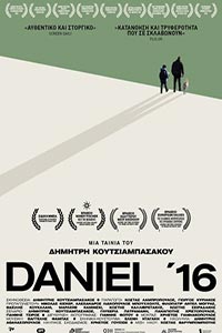 Αφίσα της ταινίας Ντάνιελ ‘16 (Daniel ’16)