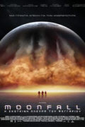 Αφίσα της ταινίας Moonfall 2022