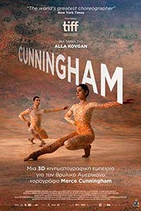 Αφίσα της ταινίας Cunningham