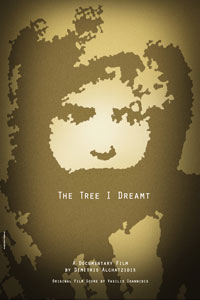 Αφίσα της ταινίας Ονειρεύτηκα το Δέντρο (The Tree I Dreamt)