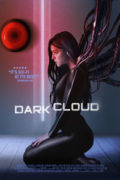 Σκοτεινή Νοημοσύνη (Dark Cloud)