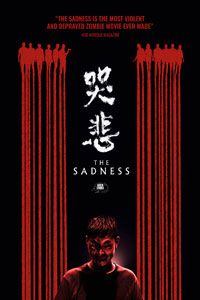 Αφίσα της ταινίας Η Θλίψη (Ku bei / The Sadness)
