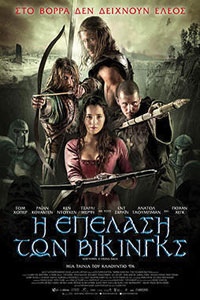 Αφίσα της ταινίας Η Επέλαση των Βίκινγκς (Northmen – A Viking Saga)