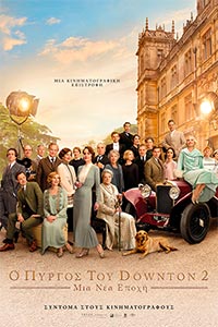 Αφίσα της ταινίας Ο Πύργος του Downton 2: Μια Νέα Εποχή (Downton Abbey: A New Era)