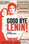 Αντίο Λένιν (Good Bye, Lenin)