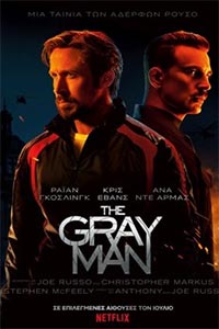 Αφίσα της ταινίας The Gray Man