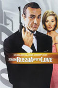 Τζέιμς Μποντ, Πράκτωρ 007: Από τη Ρωσία με Αγάπη (From Russia with Love)