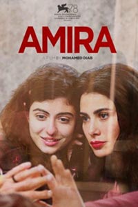 Αφίσα της ταινίας Αμίρα (Amira)