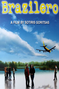 Αφίσα της ταινίας Μπραζιλέρο
