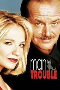 Αφίσα της ταινίας Ο Προστάτης (Man Trouble)