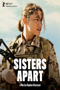 Αφίσα της ταινίας Στην Πυρά (Im Feuer / Sisters Apart)