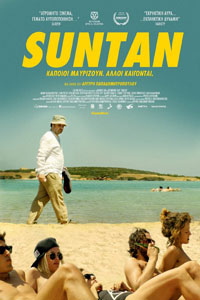 Αφίσα της ταινίας Suntan