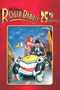 Αφίσα της ταινίας Ποιος Παγίδευσε τον Ρότζερ Ράμπιτ (Who Framed Roger Rabbit)
