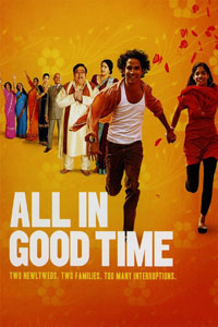 Αφίσα της ταινίας Μία Νύχτα Γάμου (All in Good Time)