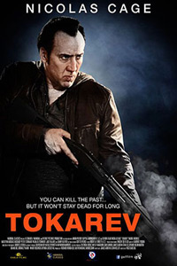 Αφίσα της ταινίας Rage (Tokarev)