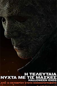 Αφίσα της ταινίας Η Τελευταία Νύχτα Με Τις Μάσκες (Halloween Ends)