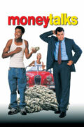 Το Χρήμα στο Λαιμό σου (Money Talks)