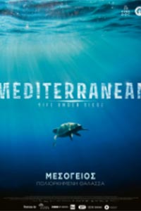 Αφίσα της ταινίας Μεσόγειος: Πολιορκημένη Θάλασσα (Mediterranean-Life under siege)