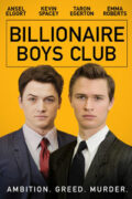 Λέσχη Νέων Δισεκατομμυριούχων (Billionaire Boys Club)